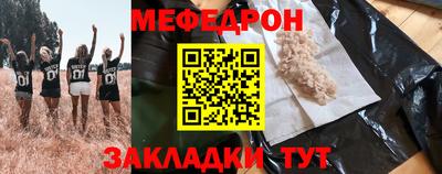 экстази Волжский