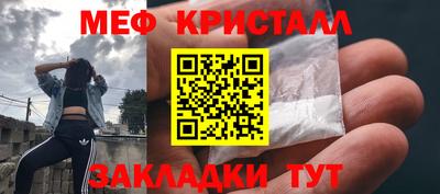 MDMA Premium VHQ Волгодонск