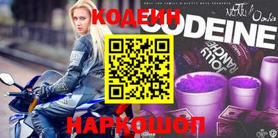 MDMA Premium VHQ Волгодонск