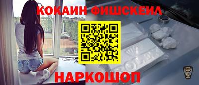 экстази Волжский