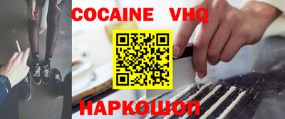 экстази Волжский