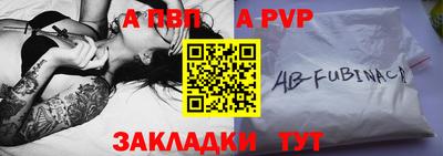 MDMA Premium VHQ Волгодонск