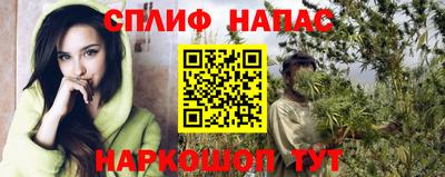 экстази Волжский