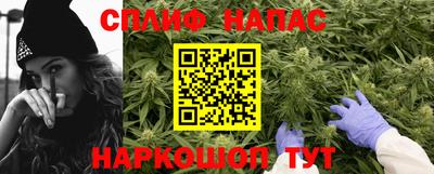 экстази Волжский