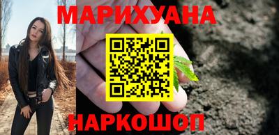 spice Волжск