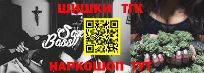 экстази Волжский