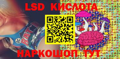 экстази Волжский