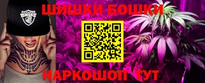 экстази Волжский