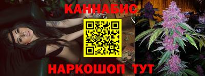 MDMA Premium VHQ Волгодонск