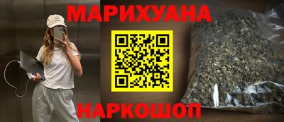 MDMA Premium VHQ Волгодонск