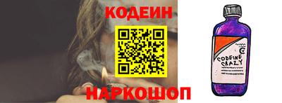 дживик Среднеуральск