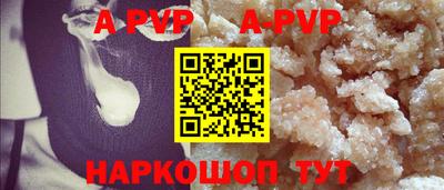 экстази Волжский