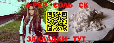 MDMA Premium VHQ Волгодонск