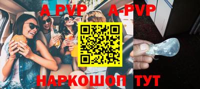 MDMA Premium VHQ Волгодонск