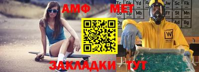 MDMA Premium VHQ Волгодонск