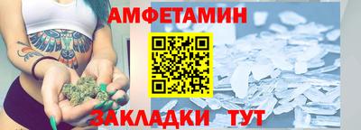 экстази Волжский