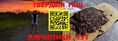 MDMA Premium VHQ Волгодонск