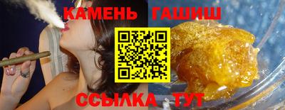 spice Волжск