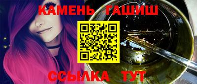 spice Волжск