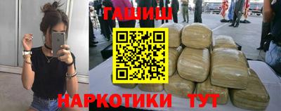 MDMA Premium VHQ Волгодонск
