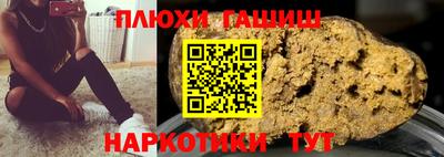 MDMA Premium VHQ Волгодонск