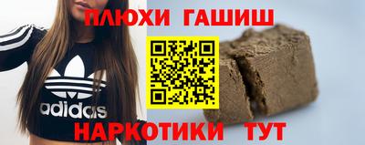 MDMA Premium VHQ Волгодонск