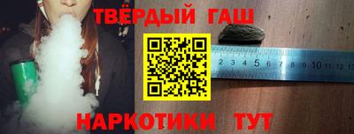 MDMA Premium VHQ Волгодонск