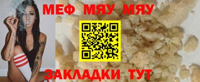 экстази Волжский