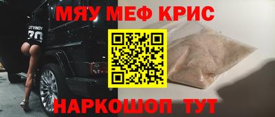 MDMA Premium VHQ Волгодонск