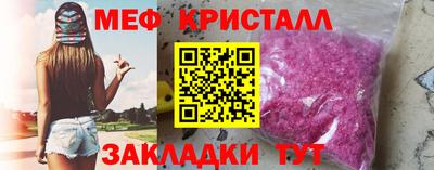 экстази Волжский